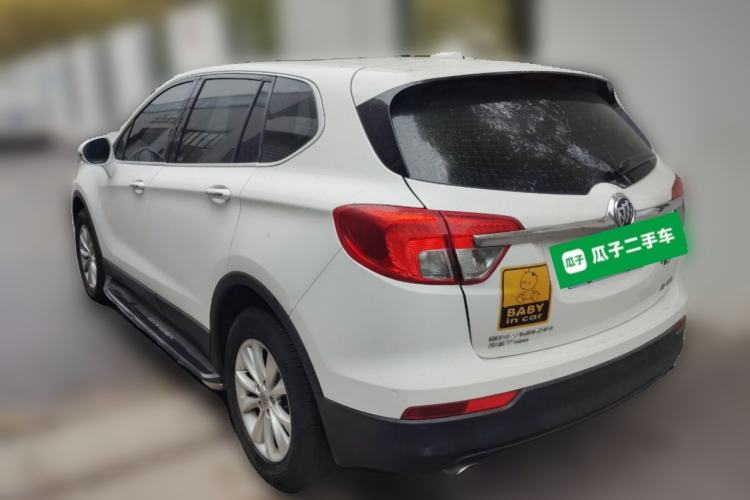 Used Buick Envision 2017 28T Four-Wheel Drive Elite Model
