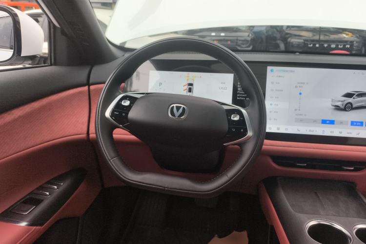 Used Changan CS75 PLUS 2025 4th Generation UItra 2.0T New Blue Whale – Smart & Powerful Version
