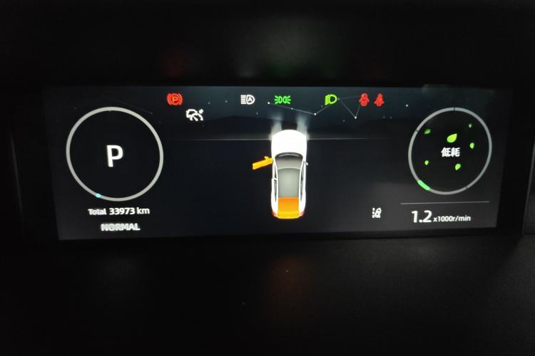 Used Changan UNI-V 2023 1.5T Sport Edition
