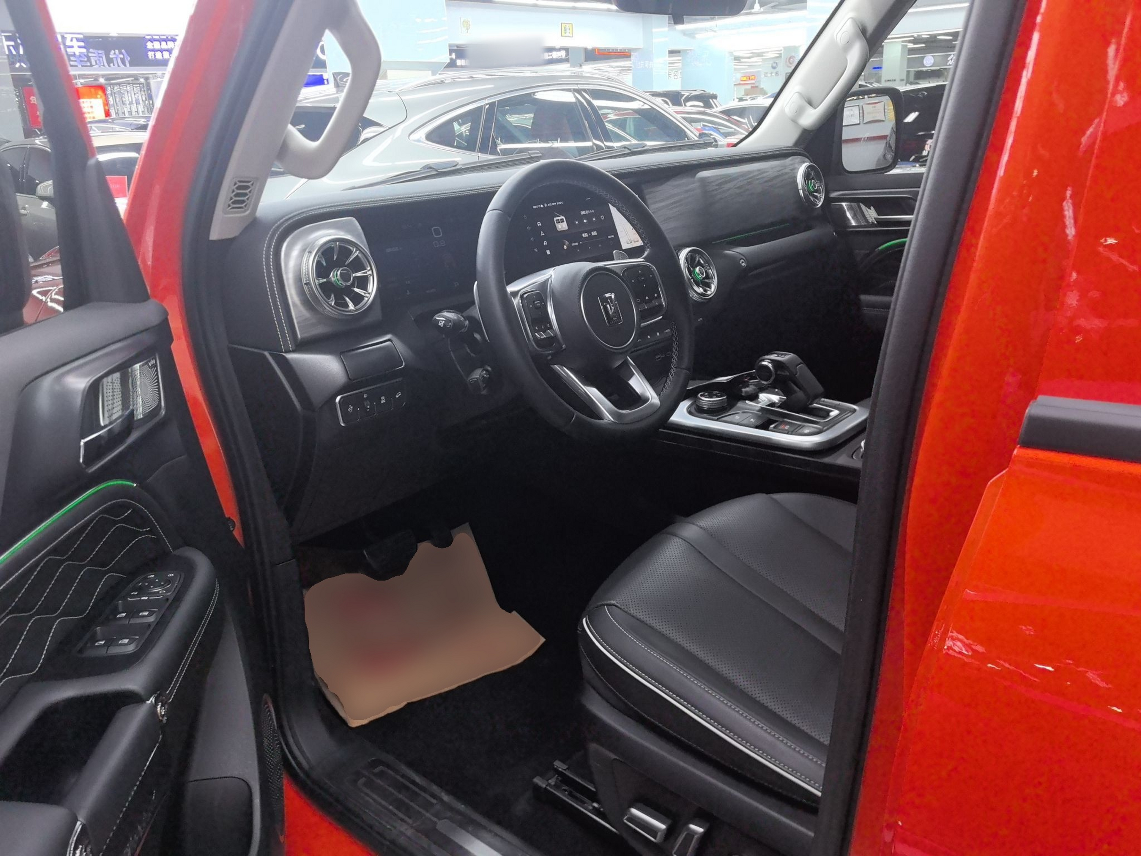 Front Interior