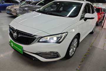 Used Buick Verano 2019 Sedan 15S Automatic Leading Model