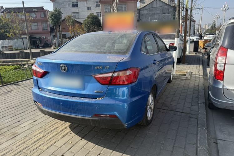 Used Changan Alsvin V7 2015 1.6L Manual Enjoyment Model China IV Standard
