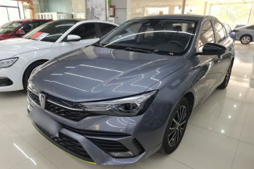 Used Roewe i5 2021 1.5L CVT Starry Edition