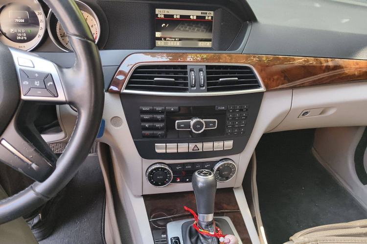 Used Mercedes-Benz C-Class 2013 C 260 Elegant Grand Edition
