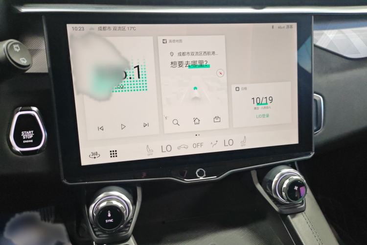 Used Lynk & Co 01 2021 2.0TD Two-Wheel-Drive Pro Trim
