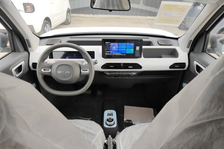 Used  Panda 2024 Panda Mini 200km Endurance Bear
