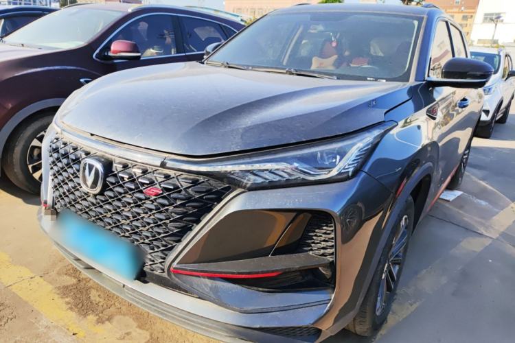 Used Changan CS75 PLUS 2021 1.5T Automatic Luxury Version