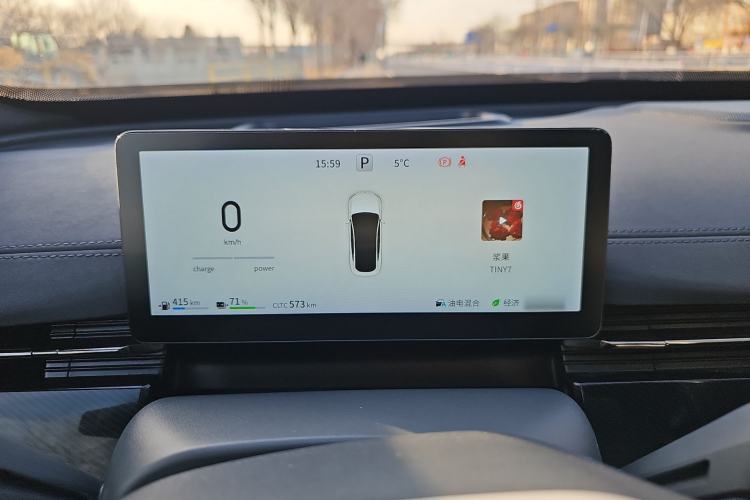 Used  eπ007 2024 200Pro Range-Extended Version
