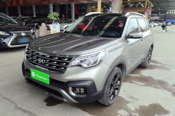 Used Kia Sportage R 2018 2.0L Automatic Smart Luxury Version China V Standard