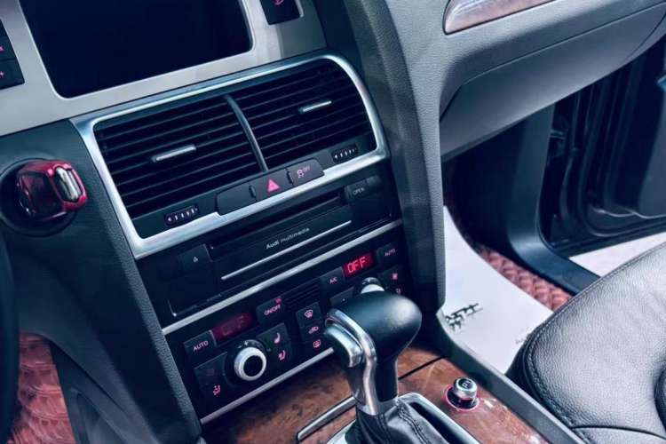 Used Audi Q7 2015 35 TFSI Ambition Edition
