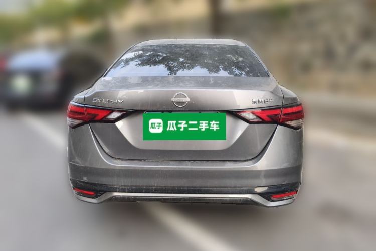 Used Nissan Sylphy 2023 1.6L CVT Enjoyment Edition
