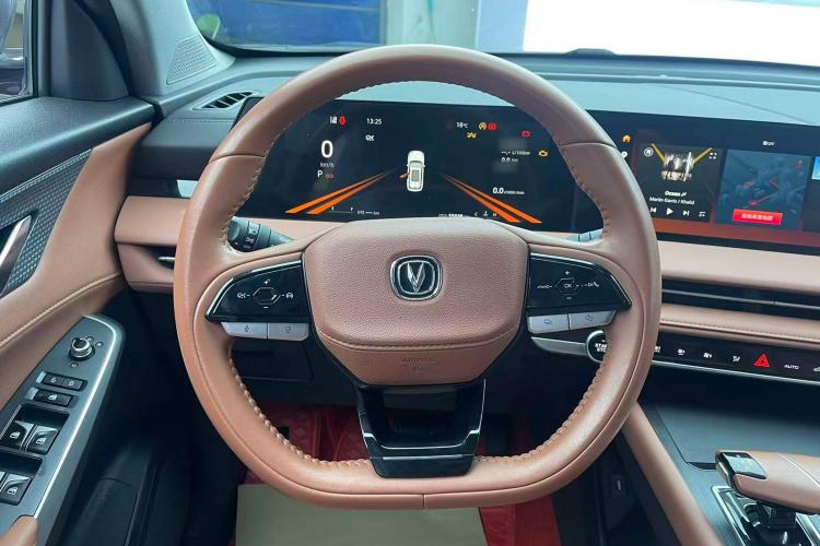 Used Changan CS75 PLUS 2023 3rd Generation 1.5T Automatic Prestige Model
