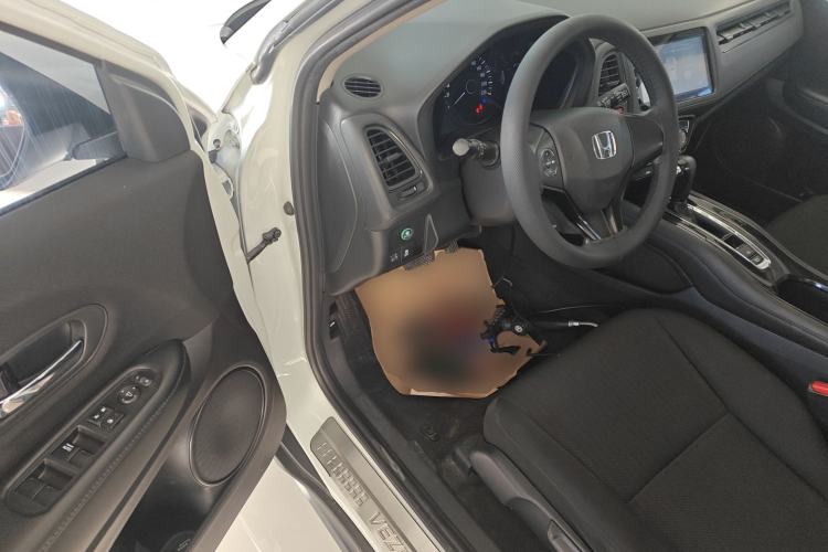 Used Honda Vezel 2015 1.5L CVT two-wheel drive Comfort trim