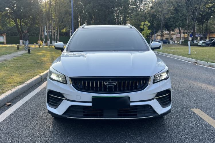 Used Geely Auto Emgrand S 2021 1.4T CVT Prestige Edition
