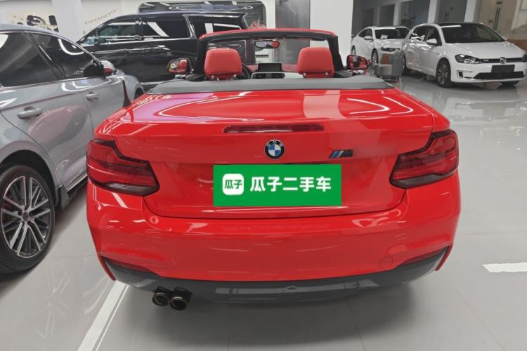 Used BMW 2 Series 2018 225i Convertible Coupe M Sport Edition
