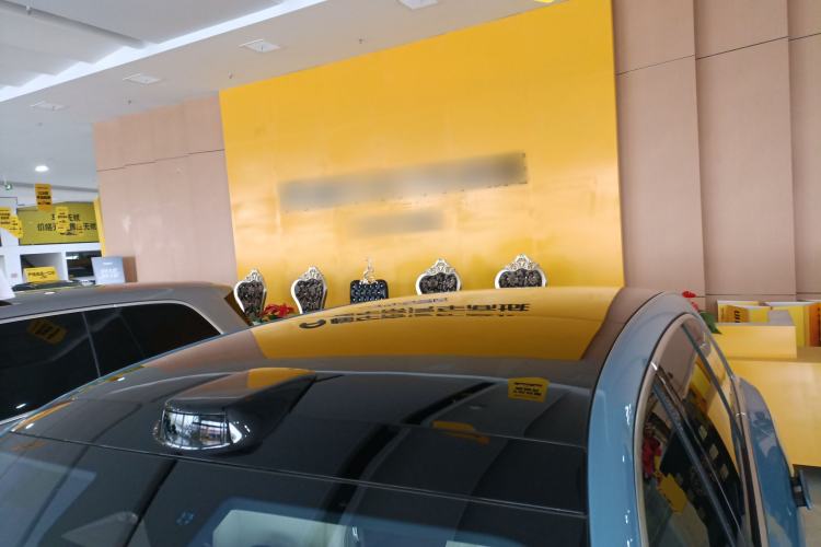 Used Li Auto L7 2023 Max model
