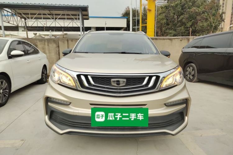 Used Geely Auto Vision X3 2020 1.5L CVT Luxury Model
