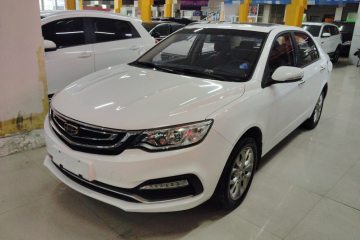 Used Geely Auto Vision 2018 1.5L Automatic Happiness Edition
