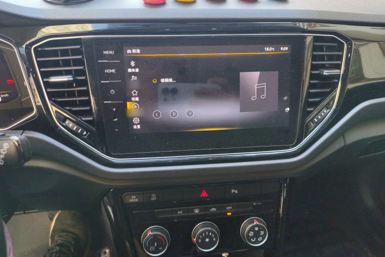 Used Volkswagen T-ROC 2022 280TSI DSG Two-Wheel Drive Comfort PLUS
