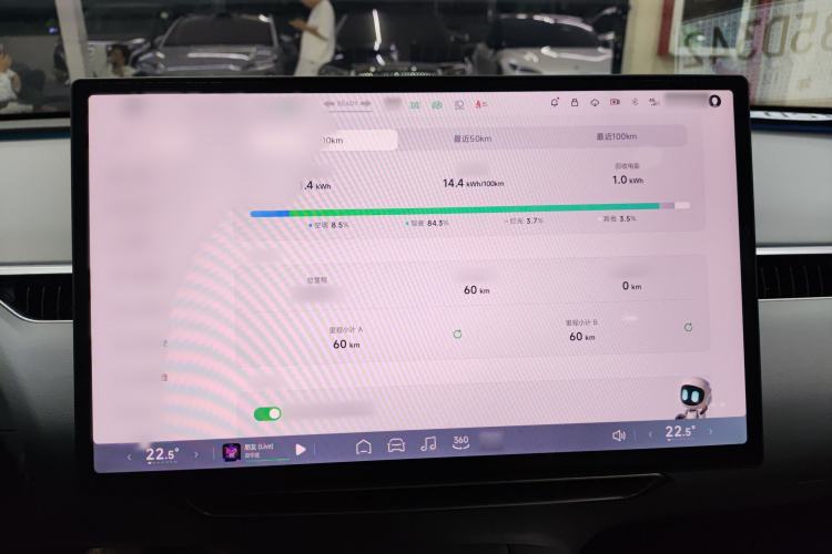 Used XPeng MONA M03 2024 620 with Ultra-Long Range