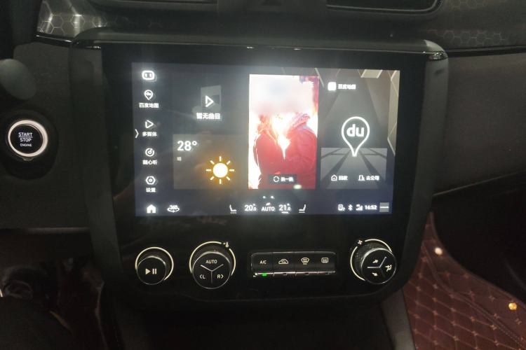 Used Lynk & Co 03 2021 1.5TD DCT Jing Champion Edition
