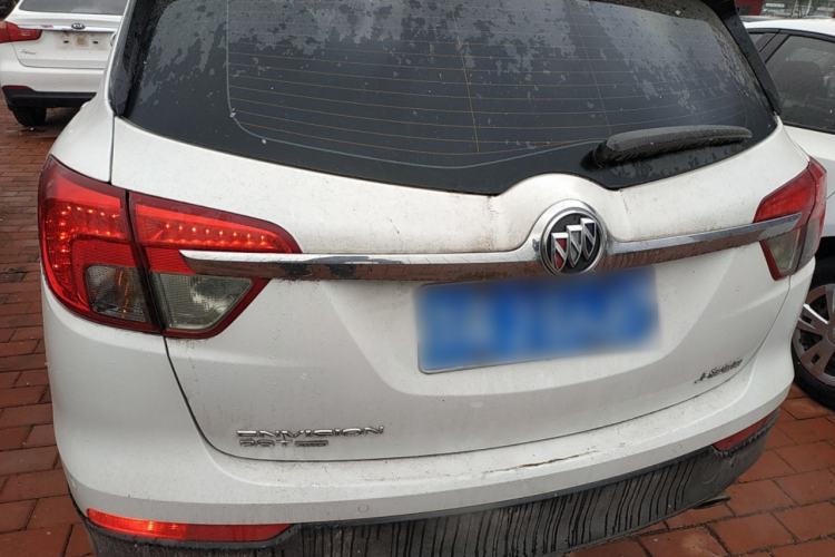 Used Buick Envision 2014 28T Four-Wheel Drive Elite Model
