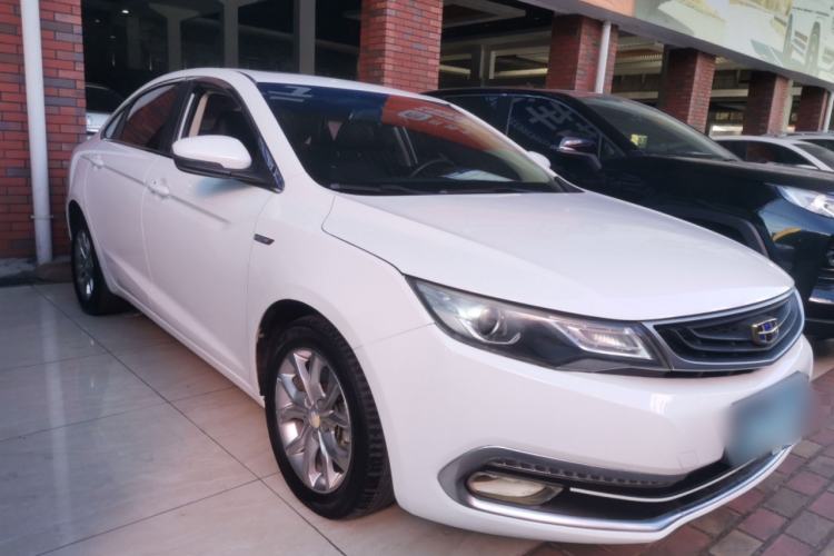 Used Geely Auto Emgrand GL 2017 1.3T Manual Elite Model