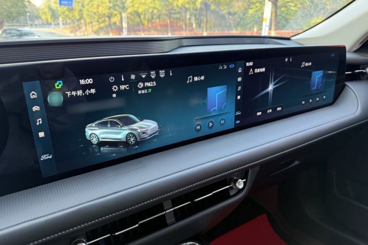 Used Ford Mondeo 2025 2.0T EcoBoost Luxury Version