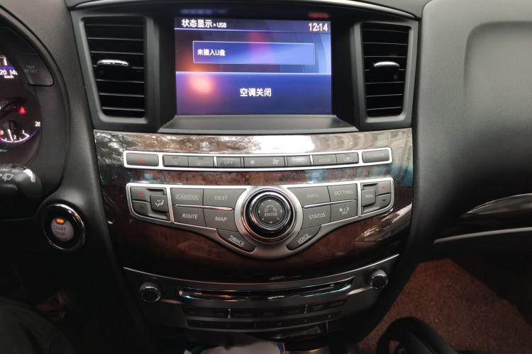 Used Infiniti JX 2013 JX35 Two-Wheel-Drive Excellence Edition