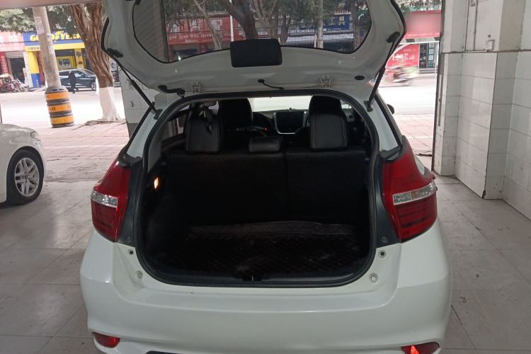 Used Toyota YARiS L 2016 Revised 1.5E CVT Charming Edition
