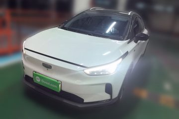 Used Geometry C 2020 Selected Range Edition 550 KM C++