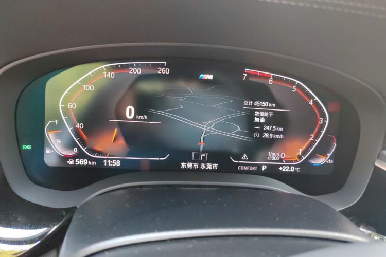 Used BMW 5 Series 2021 530Li Leading Model M Sport Package
