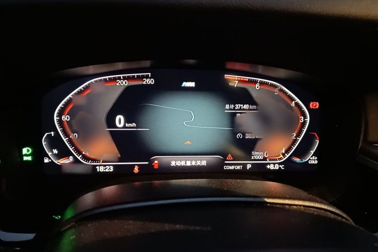 Used BMW 5 Series 2022 Second Facelift 540i Sport Line M Sport Package
