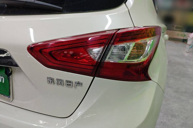 Used Nissan Tiida 2021 1.6L CVT Cool Edition