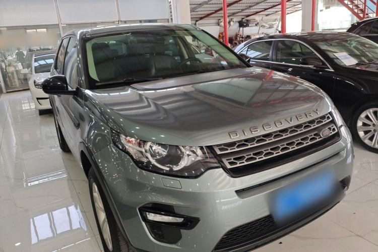 Used Land Rover Discovery Sport 2016 2.0T S
