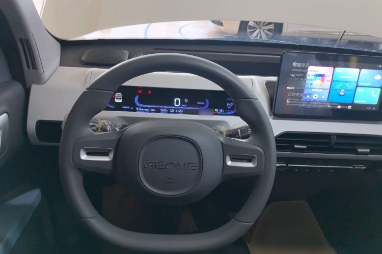 Used  Panda 2024 Panda Mini 200km Endurance Bear
