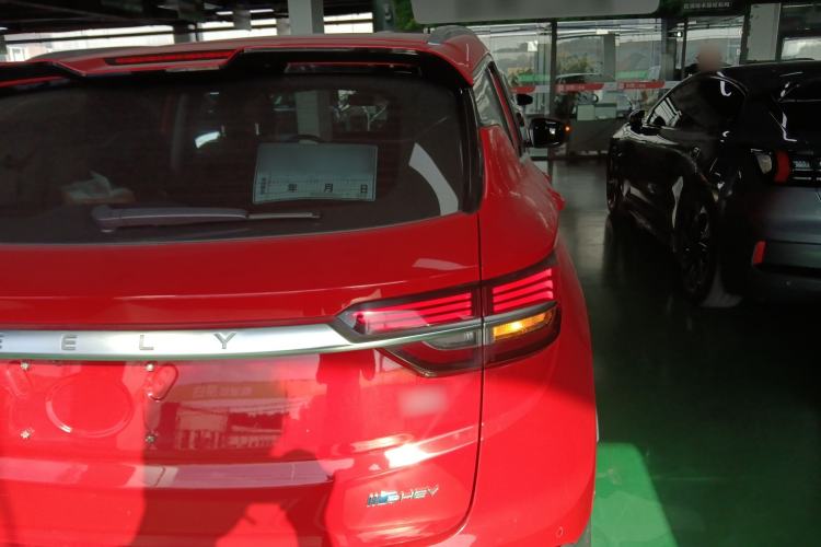 Used Geely Auto Coolray New Energy 2019 260T DCT Knight
