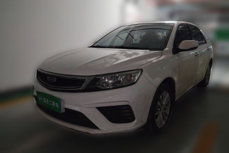 Used Geely Auto Vision 2020 Revised Version 1.5L CVT Asian Games Edition