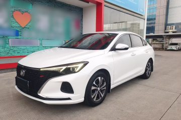 Used Changan Eado 2020 PLUS Blue Whale NE 1.4T GDI DCT Prestige Model