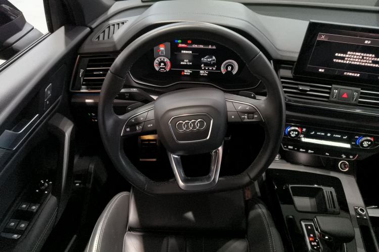 Used Audi Q5L 2023 40T Luxury Dynamic Model
