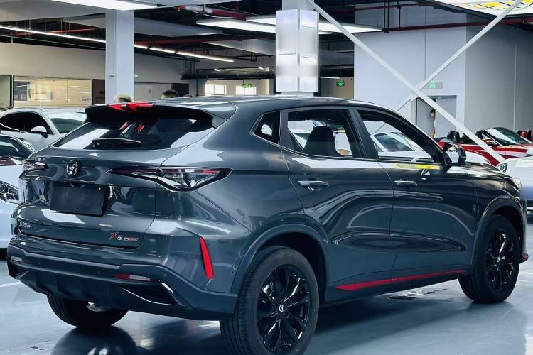 Used Changan X5 PLUS 2024 1.5T DCT ZhiZun Version
