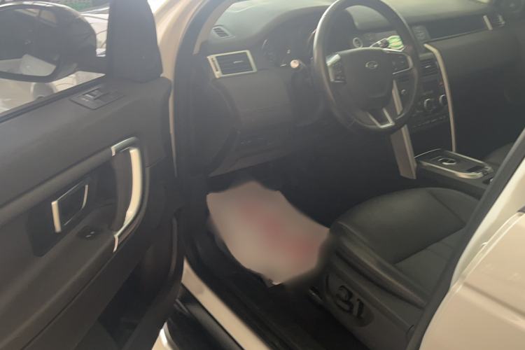 Used Land Rover Discovery Sport 2018 240 PS SE Version
