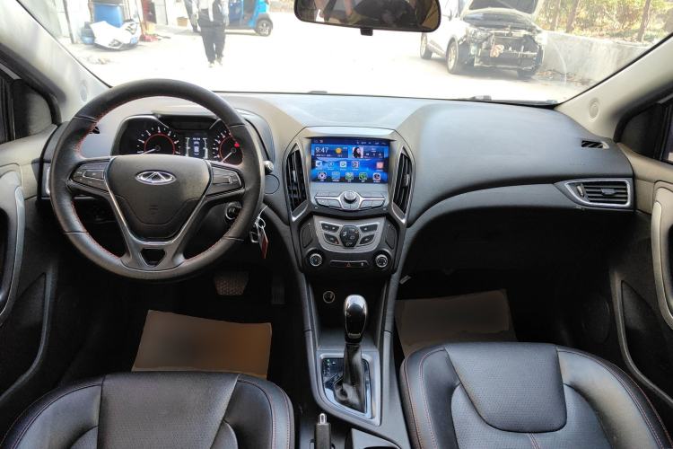 Used Chery Arrizo 5 2017 1.5L CVT Trendsetting Edition
