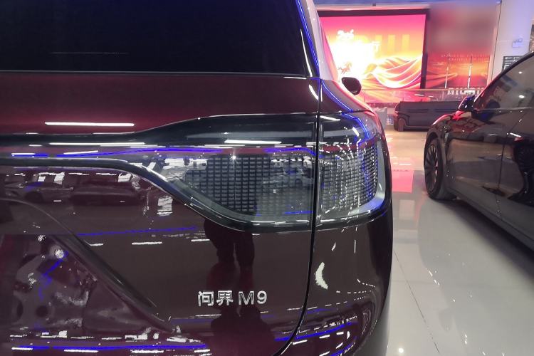 Used Hima AITO M9 2025 Extended-Range Ultra Version 52 kWh 6-Seater
