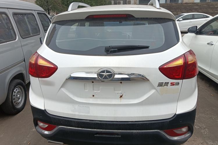 Used  Refine S3 2016 1.5L CVT Luxury Smart Version
