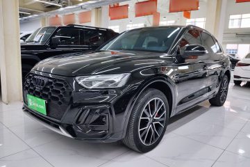 Used Audi Q5L 2024 45 TFSI Luxury Dynamic Model
