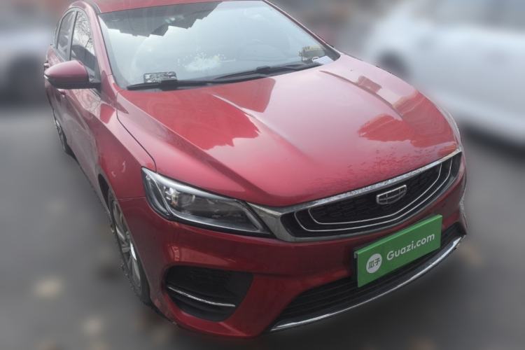 Used Geely Auto Binray 2020 1.4T CVT Luxury Model