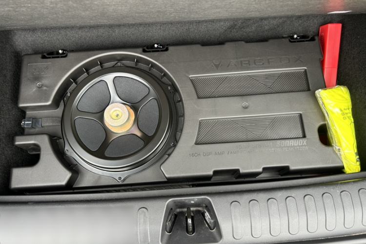 Used ARCFOX Alpha S5 2024 708MAX 200kW
