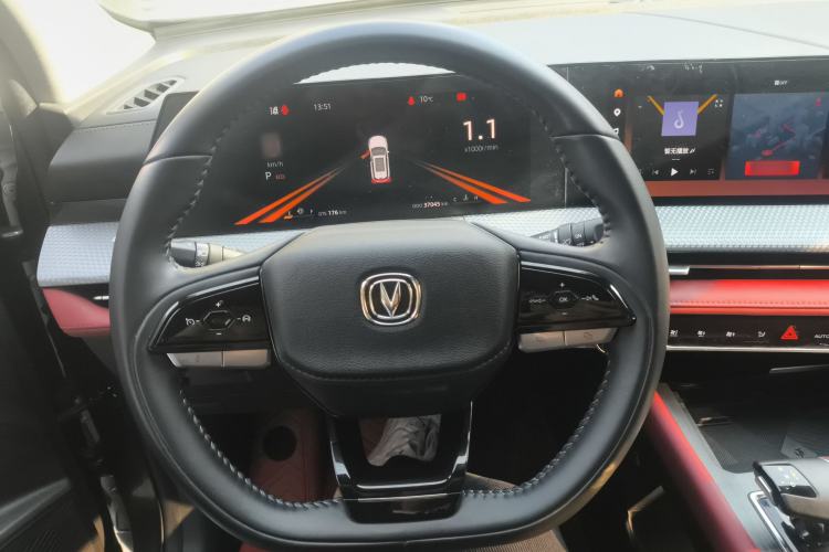 Used Changan CS75 PLUS 2022 2nd Generation 1.5T Automatic Luxury Edition
