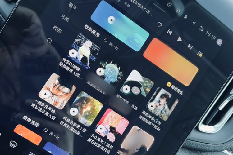 Used Hongqi HS3 PHEV 
